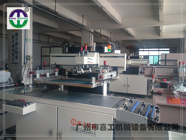 ȫ�Ԅ�(d��ng)�zӡ�C(j��)���a(ch��n)܇�g